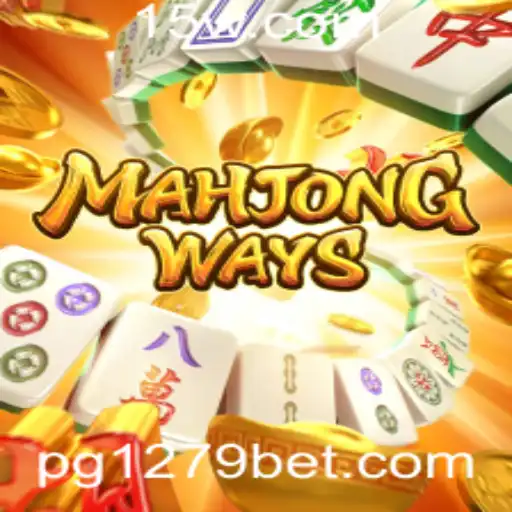 Explorando MahjongWays: O Clássico Jogo de Estratégia Redescoberto pela Plataforma 1279bet